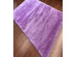 Shaggy carpet 133508 - high quality at the best price in Ukraine